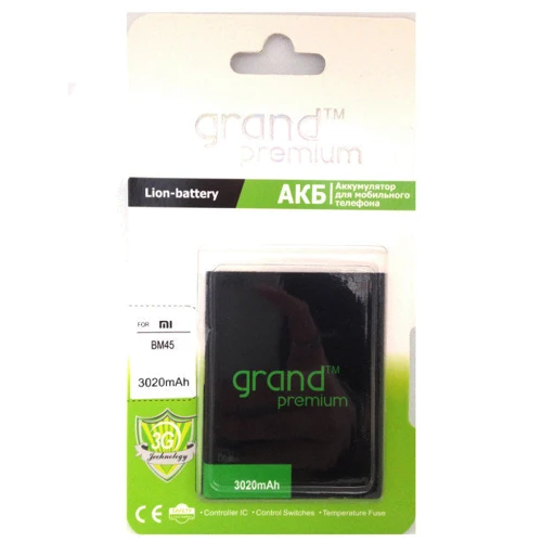 Аккумулятор Grand 3020mAh (BM45) for Xiaomi Redmi Note 2
