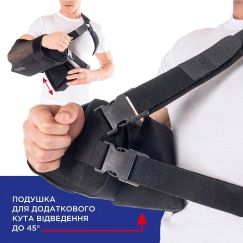 Бандаж-подушка Торос-Груп для фіксації плеча та передпліччя чорний лівий (616 (л)) фото 5
