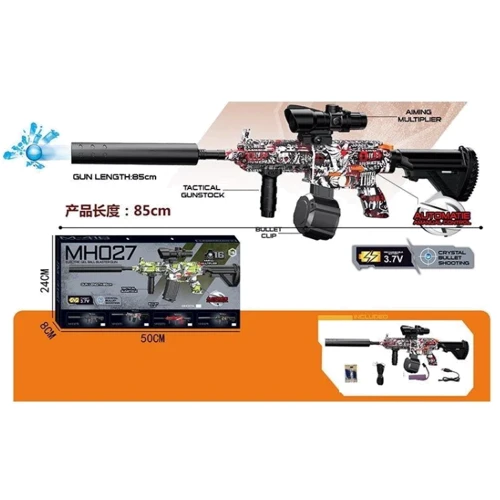 Автомат с оптическим прицелом (MH 028 E): Производитель Noname