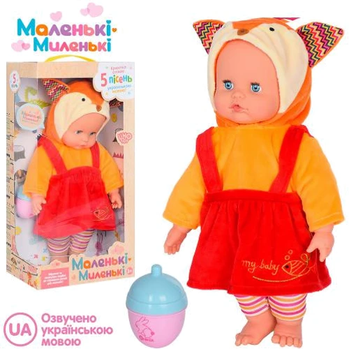Пупс LimoToy Маленькі Миленькі м'яконабивний 5 пісень 38 см (M 4712 I UA)