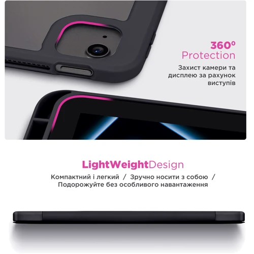 Аксессуар для iPad ArmorStandart Y-type Case with Pencil Holder Black for iPad Pro 13 2024 M4 (ARM77735): Материал искусственная кожа