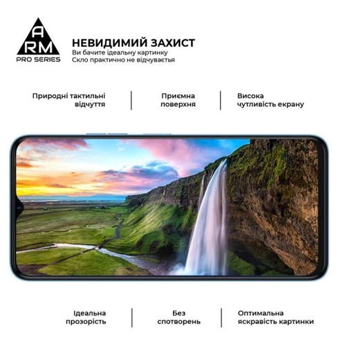Аксессуар для смартфона ArmorStandart Tempered Glass Pro Black for TECNO Spark 9 Pro (KH7n) (ARM64652): Цвет черный