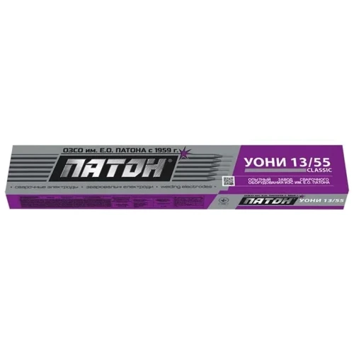 Зварювальні електроди PATON УОНІ 13/55 d3, 5 кг