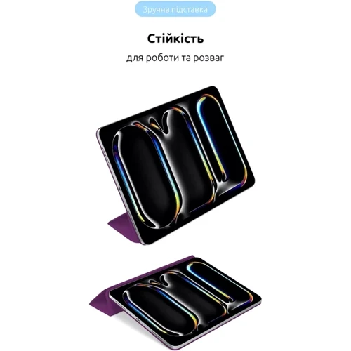 Аксесуар для iPad ArmorStandart Smart Case Purple для iPad Pro 11 M4 2024 (ARM78152) фото 5