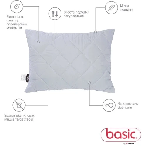 Одеяло Sonex Basic Silver 200х220 см + подушки 50х70 cм (2 шт.) (SO102342): Материал чехла микрофибра