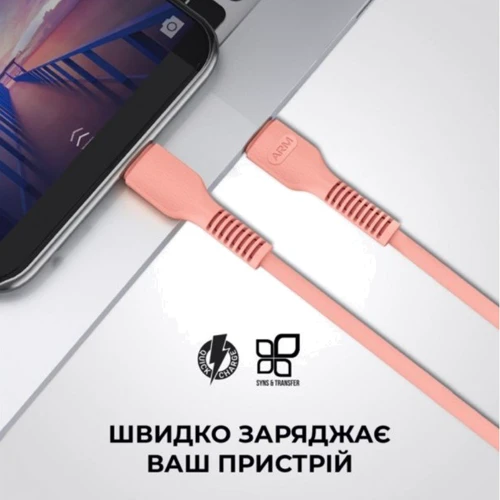 Кабель ArmorStandart Cable USB-C to Lightning 3A 1m Peach (ARM65289): Довжина 1 м