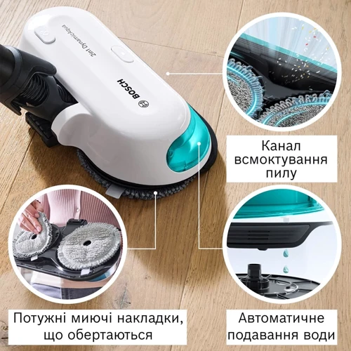 Пылесос Bosch BCS71HYG2: Вес 2.9 кг