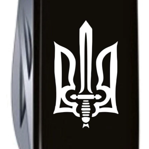 Мультитул Victorinox Climber Ukraine 91мм/14 функцій/чорний/Трезубець ОУН білий (1.3703.3_T0300u): Кількість інструментів 14