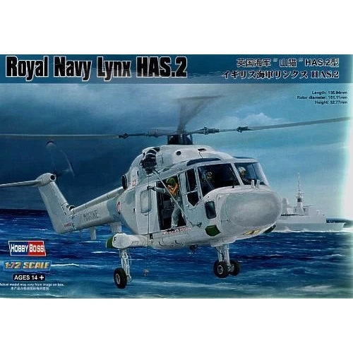 Модель Hobby Boss Вертоліт Lynx HAS. 2 (HB87236)