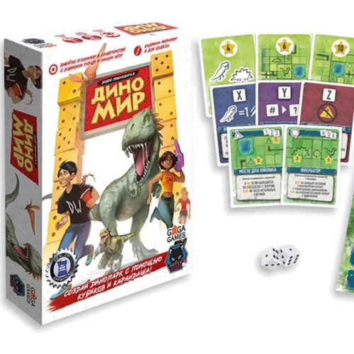 Настольная игра GaGa Games Добро пожаловать в Диномир: Производитель GaGa Games