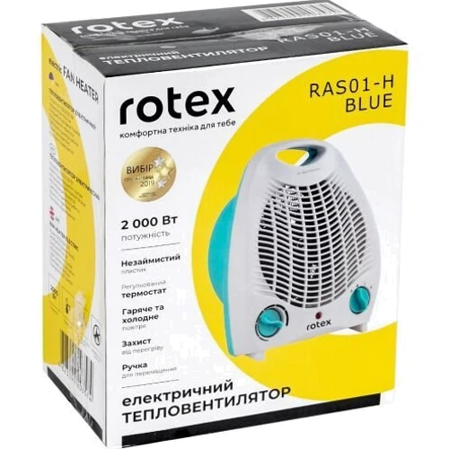 Обігрівач Rotex RAS01-H Blue: Тип тепловентилятор