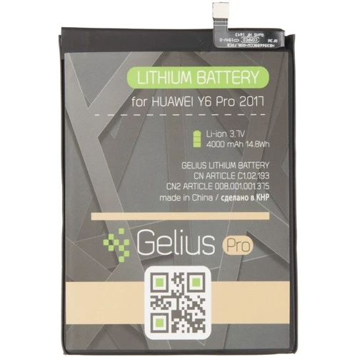 Аккумулятор Gelius Pro 4000mAh (HB406689ECW/396689ECW) for Huawei Y7: Производитель Gelius