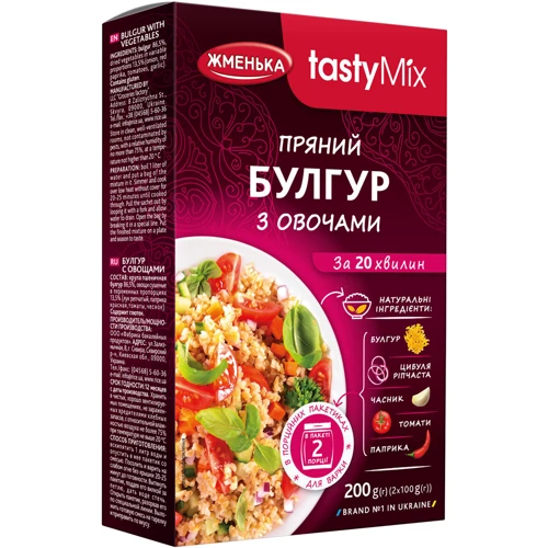 Булгур Жменька пряный с овощами в пакетиках для варки 2х100 г (4820152182487)