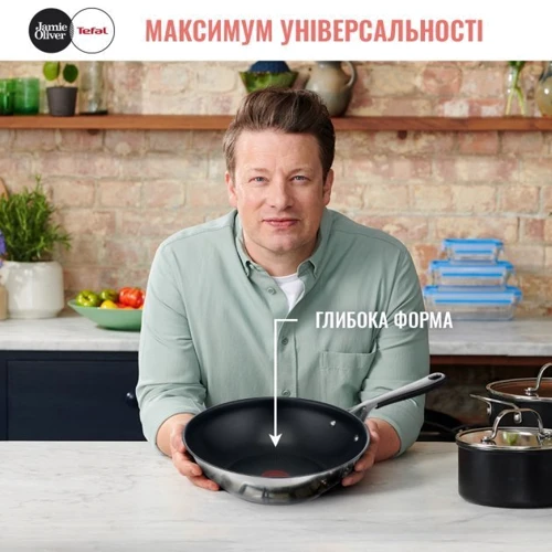 Сковорода Tefal Jamie Oliver Kitchen Essential ВОК 28 см (E3141974) фото 9