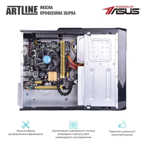 Персональный компьютер (ПК) ARTLINE Business B27 (B27v48): Объем накопителя 480 ГБ SSD