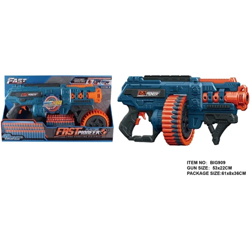 Іграшковий пістолет-автомат Turbo (BIG909)