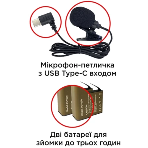 Экшн камера Набор блогера 12 в 1 AIRON ProCam 7 DS с аксессуарами: Микрофон есть