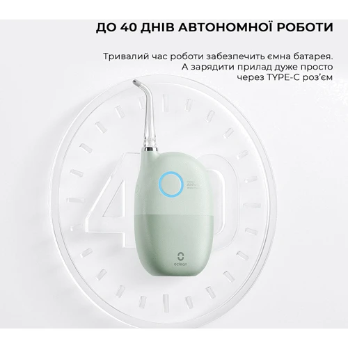 Зубная щетка Oclean A10 Green (6970810555905) фото 4