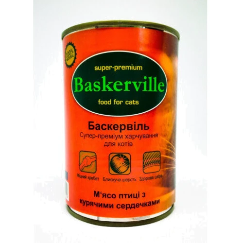 Влажный корм для котов Baskerville курица с сердечками 0.4 кг (21533)
