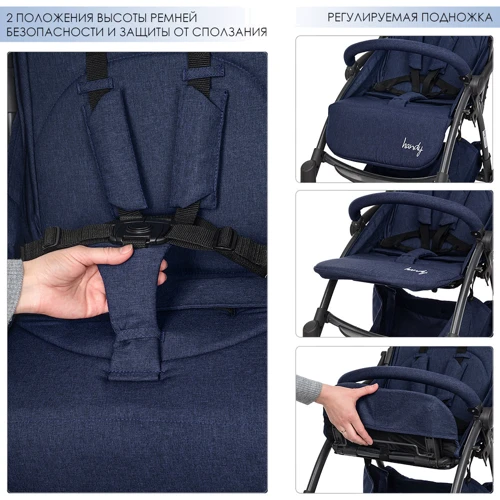 Прогулочная коляска-книжка El Camino Handy Denim (ME 1034L) фото 7
