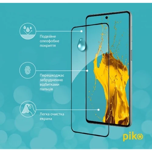 Аксесуар для смартфона Piko Tempered Glass Full Glue Black для Samsung M536 Galaxy M53 5G: Колір черный
