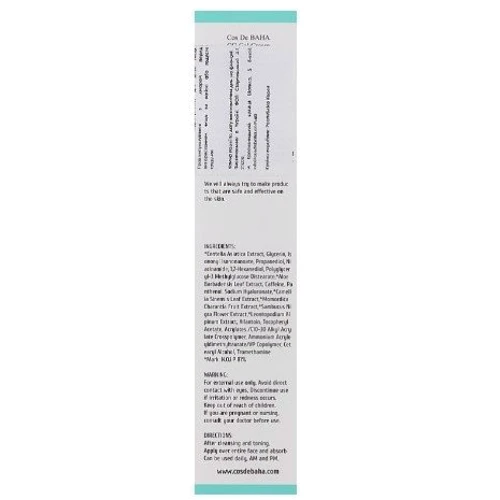 Cos De BAHA Centella Gel Cream (CG) Гель-крем для лица с центеллой 45 ml: Время применения Универсальный