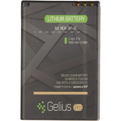 Акумулятор Gelius Pro 1500mAh for Nokia BP-4L
