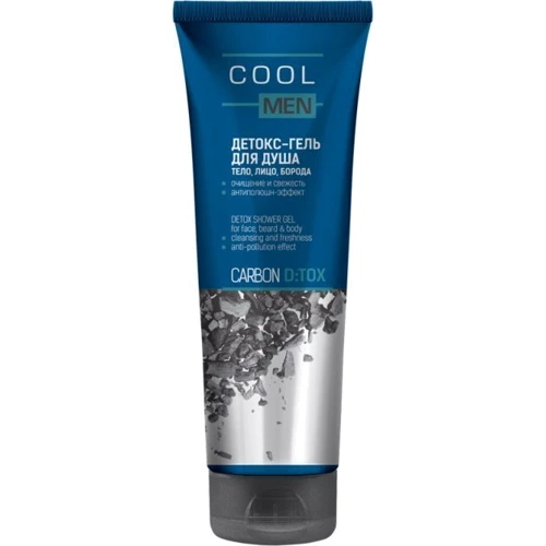 Cool Men Detox Carbon Детокс-гель для душа 250 ml