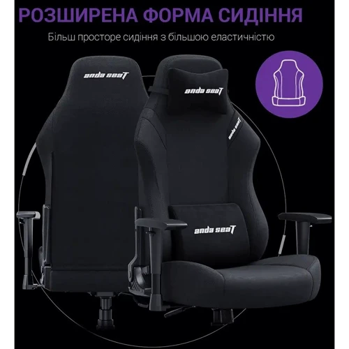 Кресло игровое Anda Seat Luna Black Fabric Size L (AD18-44-B-F) фото 9