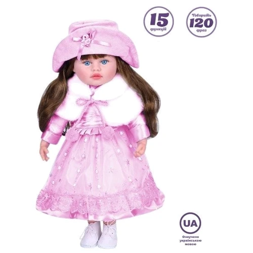 Кукла Bambi Панночка pink 50 см (M 5920 I UA pink): Возраст от 3 лет