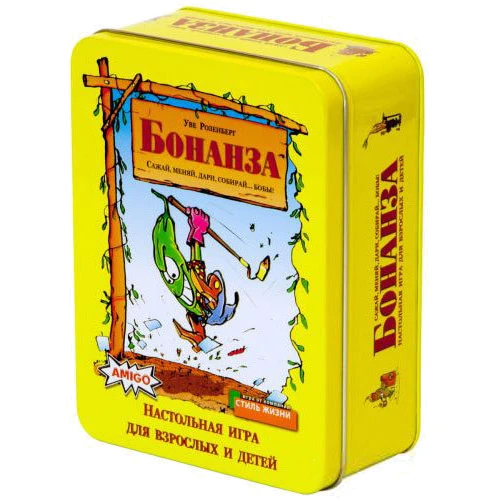 Настільна гра Бонанза Делюкс (Bohnanza)