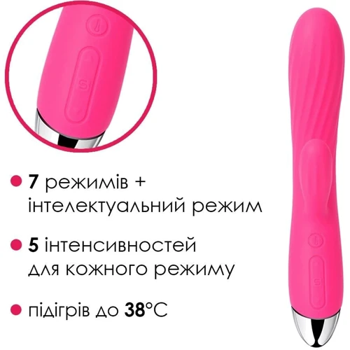 Интеллектуальный вибратор-кролик с подогревом Svakom Angel Plum Red