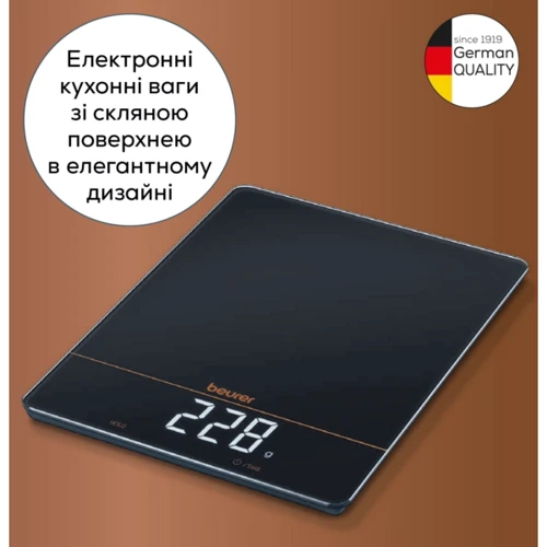 Весы кухонные Beurer KS 34 LE: Тип конструкции с плоской плaтформой настольные