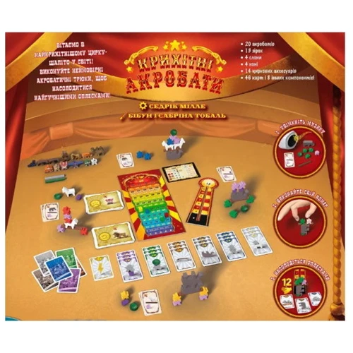 Настольная игра Lord of Boards Крихітні Акробати (Tiny Acrobats): Возраст от 8-ми лет