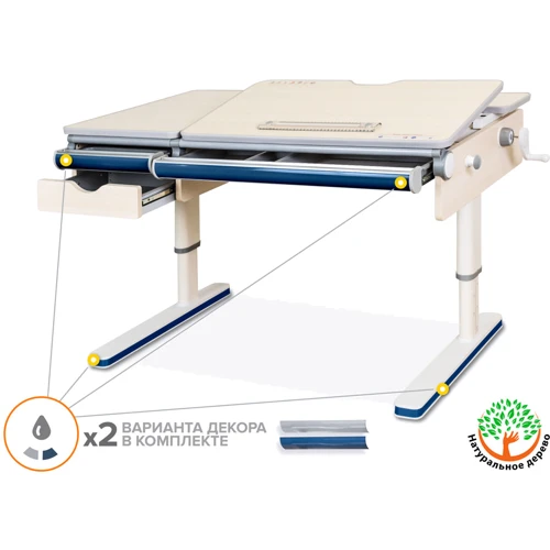 Детский стол Mealux Montreal Multicolor TG Lite (арт. BD-670 TG/MC Lite) фото 10