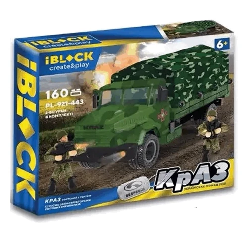 Конструктор IBLOCK Армія КрАЗ з тентом 160 дет. (PL-921-443): Виробник Iblock