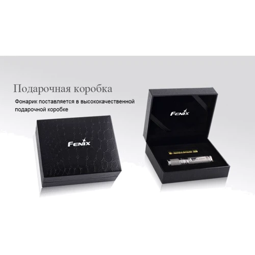 Ліхтар Fenix E99 Ti фото 12
