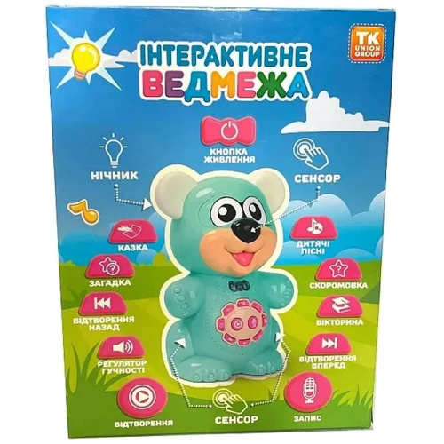 Интерактивный медвежонок TK Group на укр. языке (19614) фото 5
