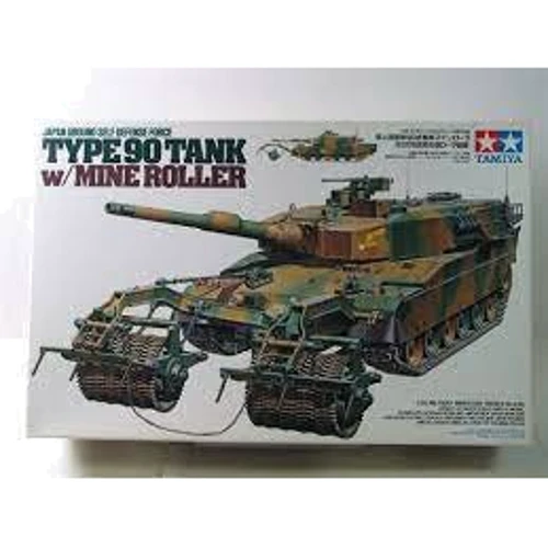 Японський TAMIYA танк Type 90 c з мінним тралом