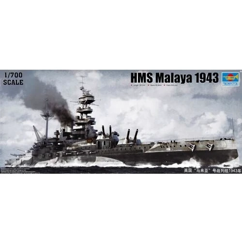 Корабль TRUMPETER HMS Malaya, 1943 г. TR05799