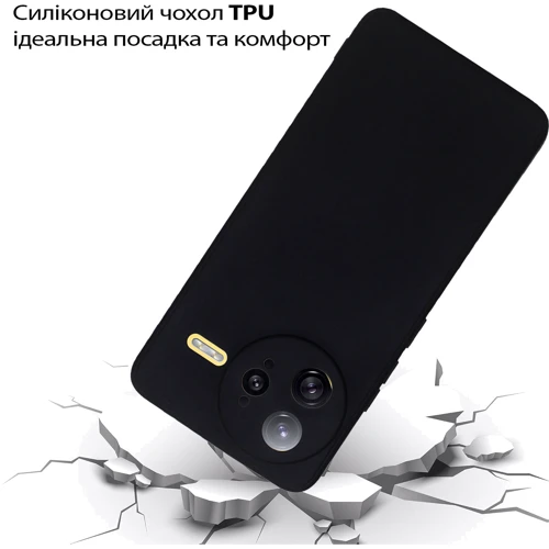 Чохол для телефона BeCover TPU Case Black для Poco F7 Ultra (713792)