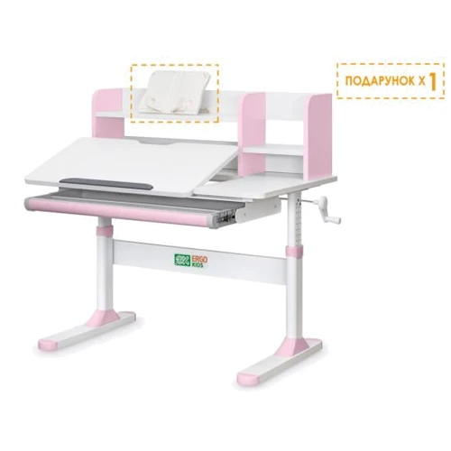 Детский стол Ergokids TH-330 Pink (TH-330 W/PN)