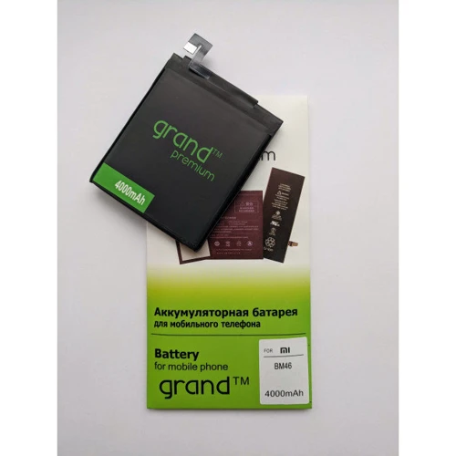 Аккумулятор Grand 4000mAh (BM46) for Xiaomi Redmi Note 3