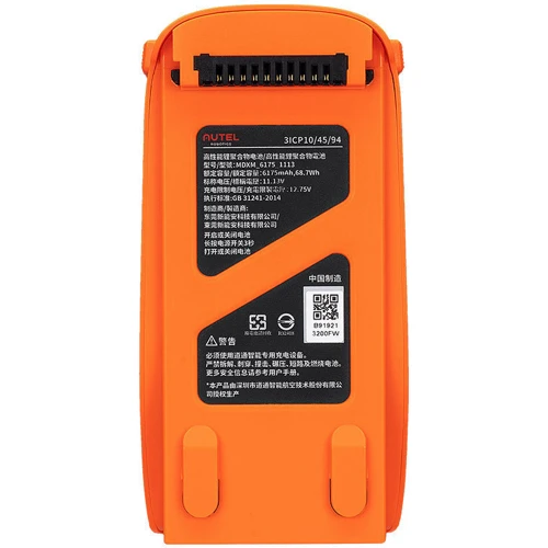 Акумулятор для Autel EVO Lite Orange (102001175) фото 3