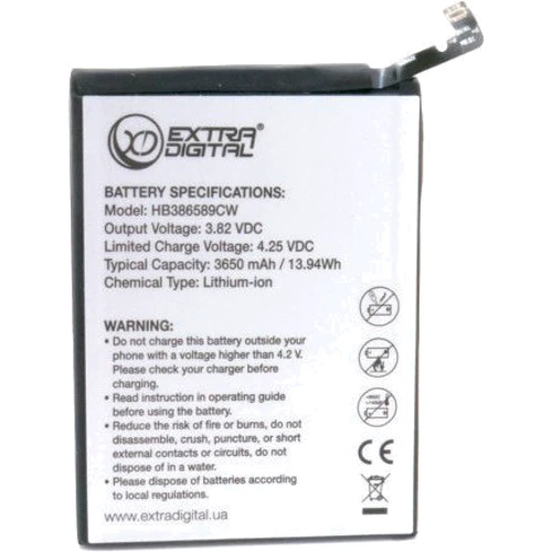 Аккумулятор ExtraDigital 3650mAh for Huawei P10