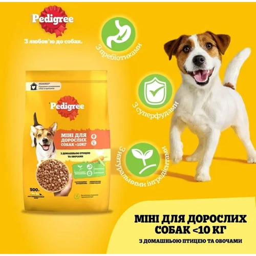 Сухой корм для собак Pedigree для взрослых собак малых пород с птицей и овощами 500 г (5998749143360): Порода Малые