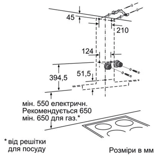 Вытяжка Siemens LC97GA532 фото 5