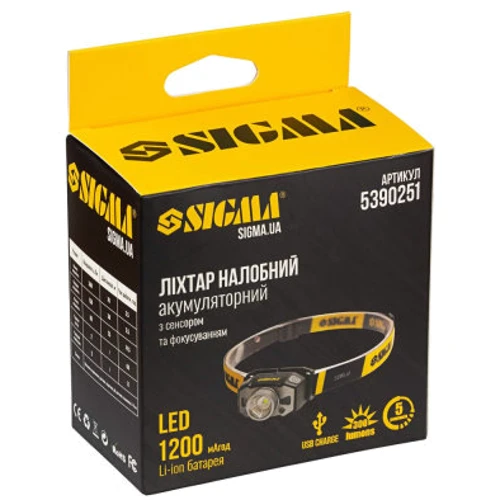 Фонарь туристический Sigma LED 300Лм 1200мАч с сенсором и фокусировкой (5390251): Световой поток, лм 720
