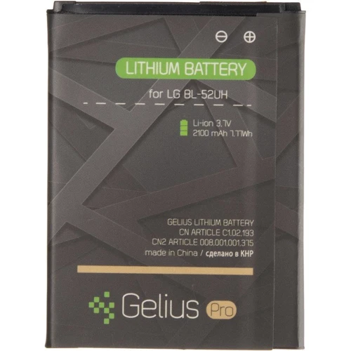 Аккумулятор Gelius Pro 2100mAh (BL-52UH) for LG L65,L70,Spirit: Производитель Gelius