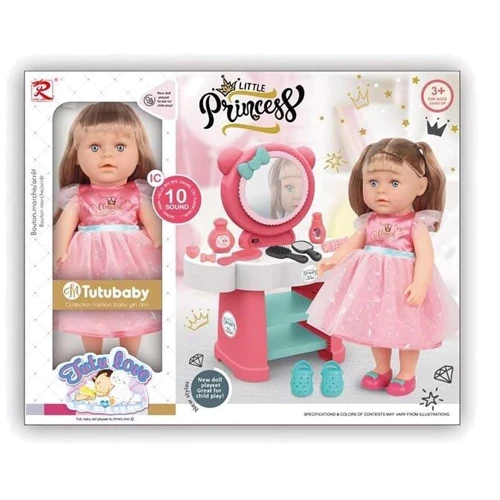 Лялька функціональна Сестричка 35 см, з меблями (82852)
